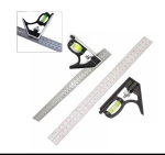 Viclu Reglabil Multifunctional